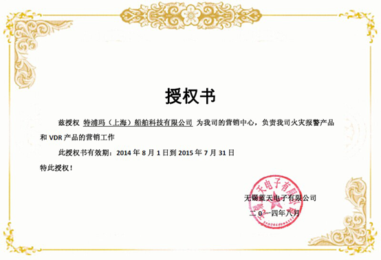 QQ圖片20150728140613.png